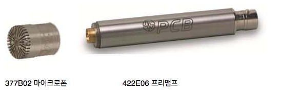 378B02 구성 : 377B02 마이크로폰 + 프리앰프